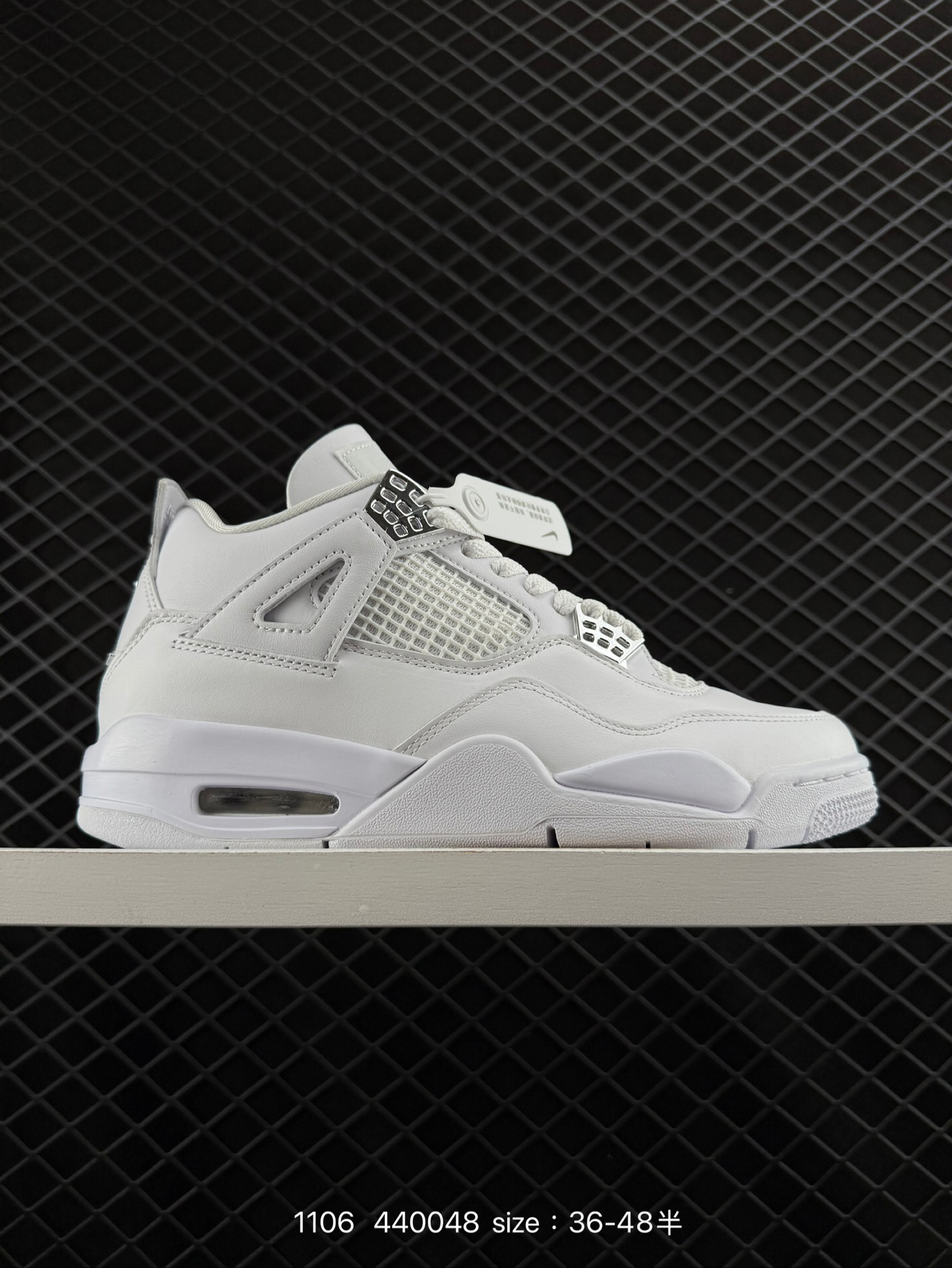 Nike Air Jordan 4 Retro Nike Air Jordan 4 Retro